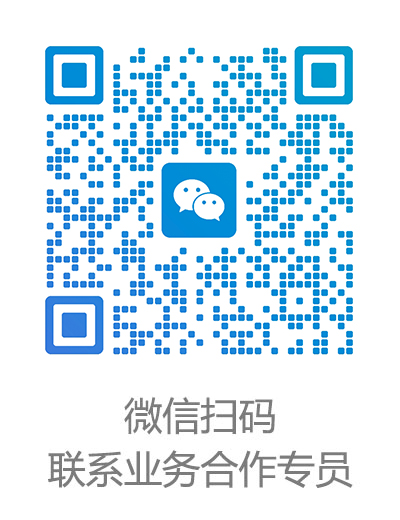 石材助手客服微信